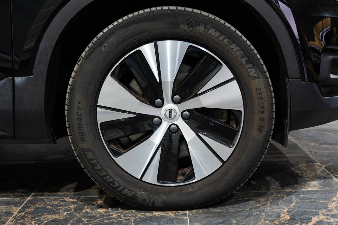 Volvo XC 40 Recharge T4 Twin Engine AT7 Inscription Expression