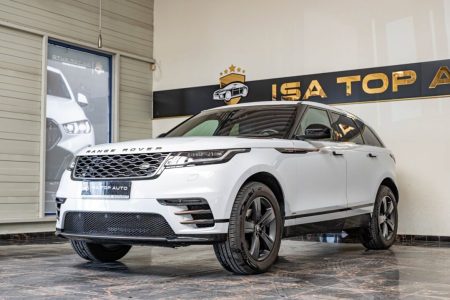 Land Rover Range Rover Velar 2.0 R-Dynamic S