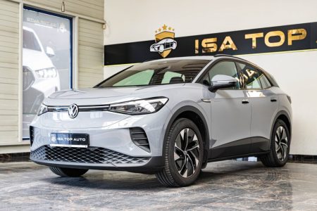 Volkswagen ID.4 Performance Upgrade Pro
